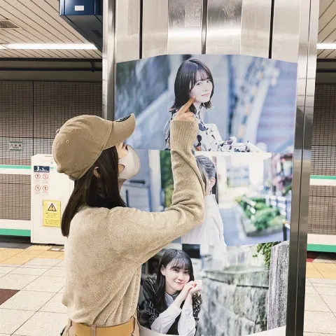 山崎 怜奈｜#コトバの学校（2022-01-24）｜2枚目