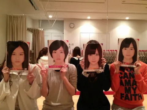 生駒 里奈｜ヽ(・∀・) ノ（2012-02-29）