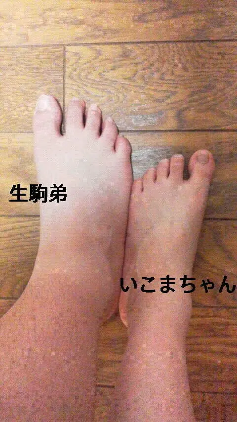 生駒 里奈｜にゅやッ  だた!!殺 センセーヽ( ・∀・)ノ（2012-07-17）