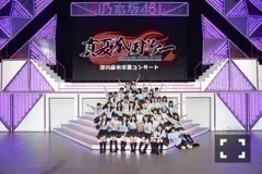 生駒 里奈｜宝石が流れてた（2016-06-22）｜4枚目