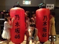 大和 里菜｜りなゆるたいむ Lv.279（2013-09-01）