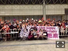 大和 里菜｜りなゆるたいむ Lv.296（2013-12-16）｜4枚目