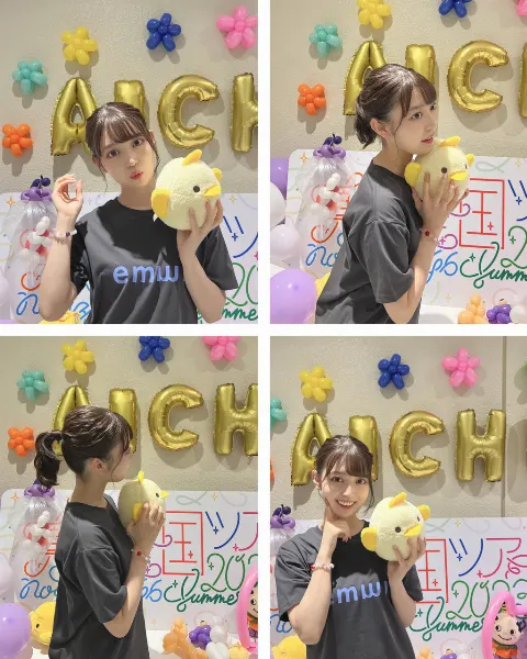 阪口 珠美｜8月生まれのみなさまおめでとうございますティファニーちゃんも8月生まれ！19歳になったよ^^（2023-08-10）｜2枚目