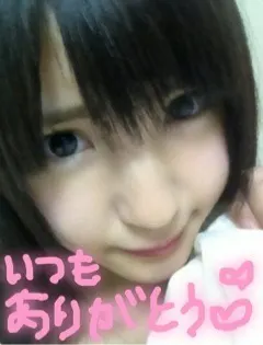 井上 小百合｜小さな宇宙。 ＋＋（2012-06-26）｜12枚目
