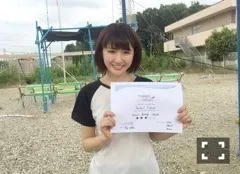 井上 小百合｜ヽ(｡･ω･｡)朝靄は晴れ（2016-10-21）｜4枚目