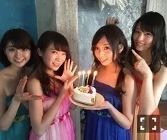 井上 小百合｜ヽ(｡･ω･｡)本日（2017-02-09）｜6枚目