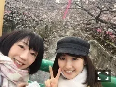 井上 小百合｜ヽ(｡･ω･｡)はるー（2017-04-02）｜6枚目