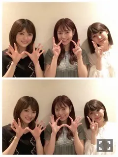 井上 小百合｜ヽ(｡･ω･｡)えだまめ。（2017-08-02）｜3枚目