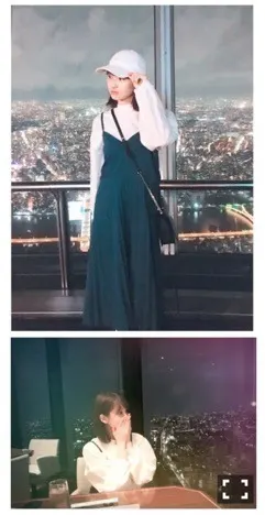井上 小百合｜ヽ(｡･ω･｡)朝ごはん（2017-09-21）｜3枚目