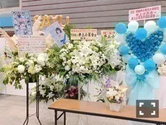 井上 小百合｜ヽ(｡･ω･｡)朝ごはん（2017-09-21）｜4枚目