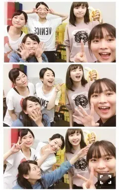 井上 小百合｜ヽ(｡･ω･｡)はいから（2018-04-21）｜4枚目