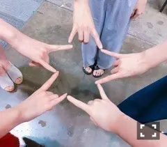 井上 小百合｜ヽ(｡･ω･｡)石鹸がいっぱい（2018-07-04）｜3枚目