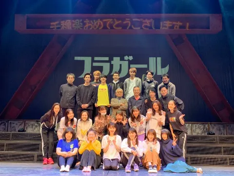 井上 小百合｜ヽ(｡･ω･｡)スマイル（2019-11-06）