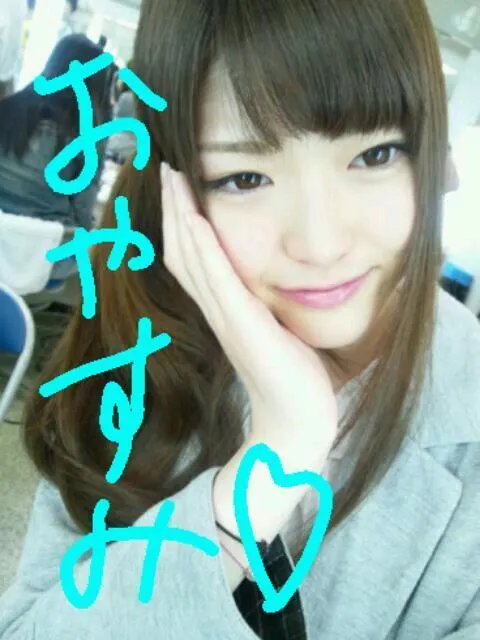 松村 沙友理｜ねようっ(o・・o)（2012-04-07）