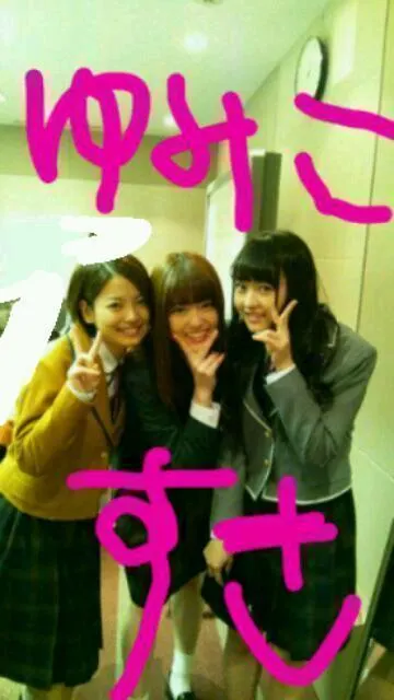松村 沙友理｜おもいでっ(o・・o)（2012-11-26）｜3枚目