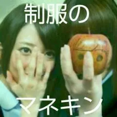 松村 沙友理｜制服のリンゴっ(o・・o)（2012-12-19）
