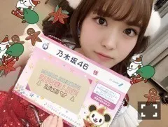 松村 沙友理｜今年のクリスマスっ (o・・o)（2015-12-25）