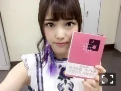 松村 沙友理｜しぶしぶっ(o・・o)（2016-07-25）