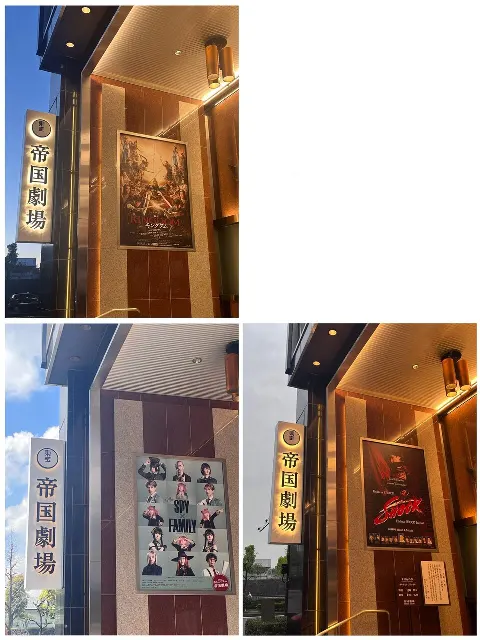 清宮 レイ｜ずっと笑ってるな最近、☺️（2023-04-16）｜5枚目