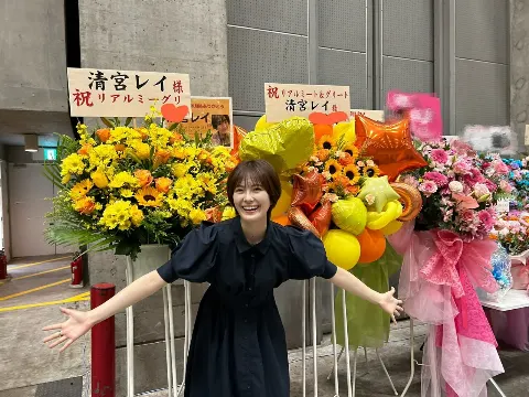 清宮 レイ｜やっと、会えたね😊（2023-06-18）｜3枚目