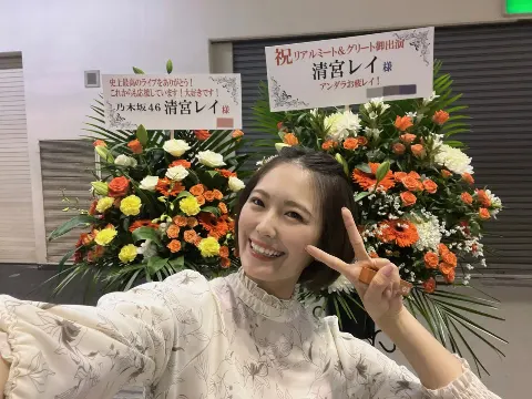 清宮 レイ｜また、会いにきてね☺️（2023-10-15）｜2枚目