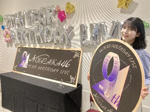 早川 聖来｜9周年、おめでとう！ありがとう！　早川聖来（2021-02-25）