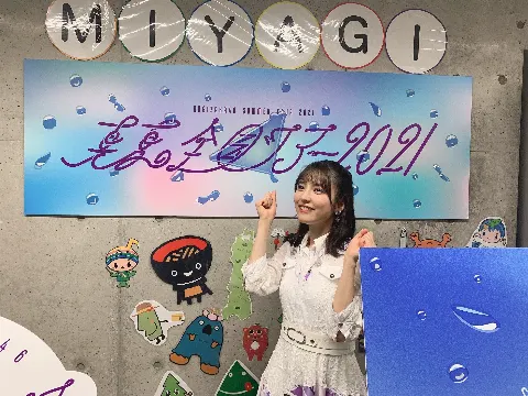 早川 聖来｜4連休楽しんでるー？？　　　早川聖来（2021-07-25）｜3枚目