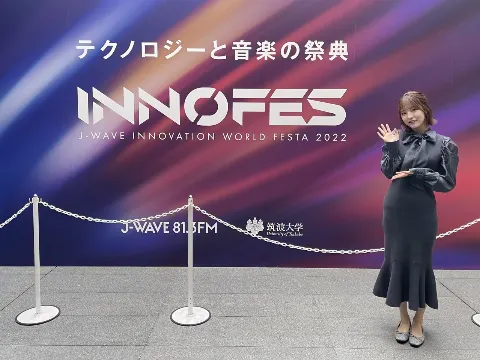 早川 聖来｜ある時は ありのすさびに 語らはで　早川聖来（2022-11-04）｜3枚目