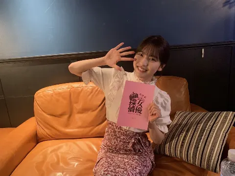 早川 聖来｜2022年。　　早川聖来（2022-12-31）｜3枚目