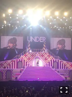永島 聖羅｜感謝☆永島聖羅☆＊703（2015-12-25）｜3枚目