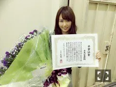 永島 聖羅｜ラスト握手会、デリシャスミ ュージック☆永島聖羅☆＊711（2016-03-09）｜2枚目