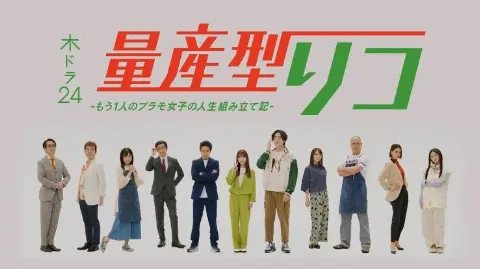与田 祐希｜ありがとう！（2023-12-10）｜4枚目