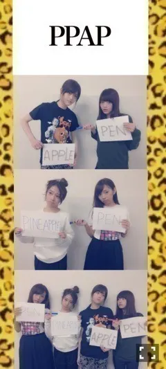 若月 佑美｜オフショットでーし٩( *˙0˙*)۶（2016-12-03）