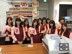 若月 佑美｜#若月佑美（2017-11-01）｜3枚目