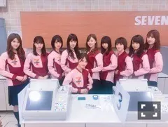 若月 佑美｜不味い飴との戦い（2017-11-16）
