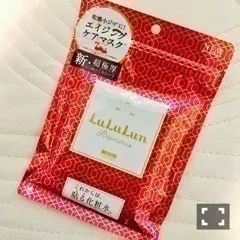 若月 佑美｜美容研究会（2017-12-15）｜3枚目