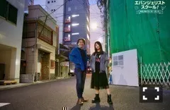 若月 佑美｜不意に気付いたら泣いてること（2018-04-09）