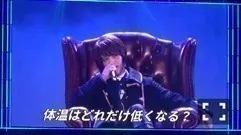若月 佑美｜#低体温のキス #若様（2018-08-29）｜4枚目