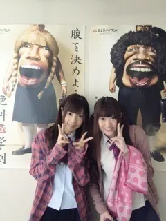 斉藤 優里｜ 明日はついについに( •ㅈ• )ついに（2012-08-12）