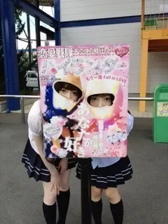 斉藤 優里｜ 明日はついについに( •ㅈ• )ついに（2012-08-12）｜2枚目