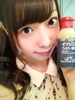 斉藤 優里｜ アプリでね子犬育ててるの。親バカになる（2012-09-30）｜2枚目