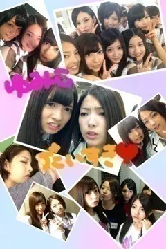 斉藤 優里｜ いっぱいのありがとうとおつかれさま（2012-10-20）