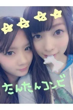 斉藤 優里｜ 乃木坂46一歳のお誕生日おめでとう！ メンバー『あ...バブーバブー。』（2013-02-23）｜3枚目