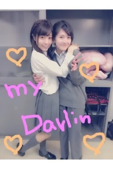 斉藤 優里｜ お風呂の電気よ勝手に消えないでくれ（2013-03-15）｜2枚目