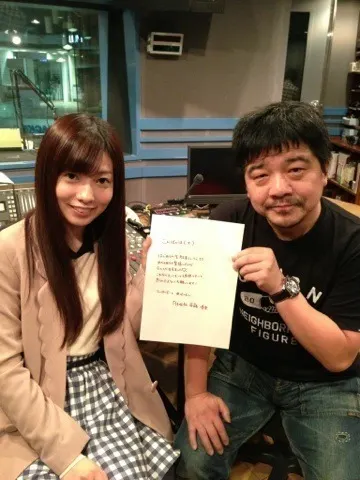 斉藤 優里｜ど緊張。おつかれーらいす（2013-04-02）