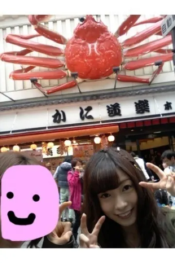 斉藤 優里｜たこ焼きうまかったねん！（2013-04-05）