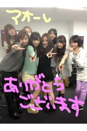 斉藤 優里｜ モカたんに会いたいのー♡♡（2013-04-06）｜2枚目