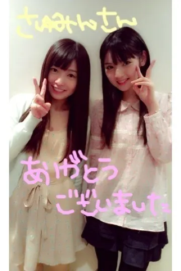 斉藤 優里｜ ぶろっこりーの小さい木の感じ（2013-04-16）