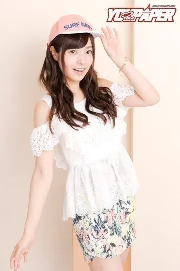 斉藤 優里｜サンダルほしいよう (´°̥̥̥̥̥̥̥̥ω°̥ ̥̥̥̥̥̥̥｀)足のサ イズにあったやつ見 つからないよう。（2013-07-01）
