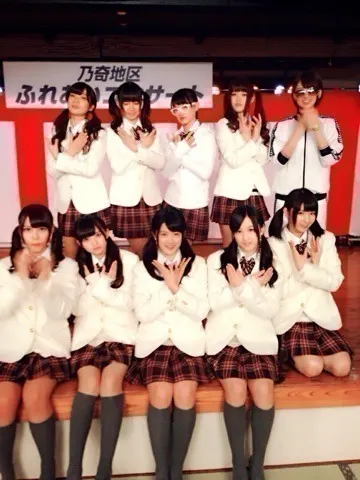 斉藤 優里｜大人になりました♡ 20歳（2013-11-26）